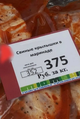 Прикрепленное изображение: i.png